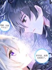小黄人桃花源ios
